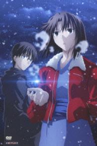 劇場版「空の境界」未来福音　ｅｘｔｒａ　ｃｈｏｒｕｓ（通常盤）