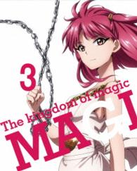 マギ　Ｔｈｅ　ｋｉｎｇｄｏｍ　ｏｆ　ｍａｇｉｃ　３（完全生産限定版） Ｂｌｕ－ｒａｙ　Ｄｉｓｃ