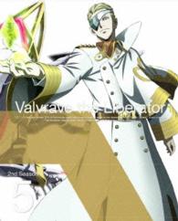 革命機ヴァルヴレイヴ　２ｎｄ　ＳＥＡＳＯＮ５（完全生産限定版） Ｂｌｕ－ｒａｙ　Ｄｉｓｃ