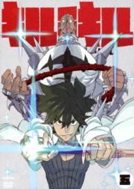 キルラキル５（通常版）