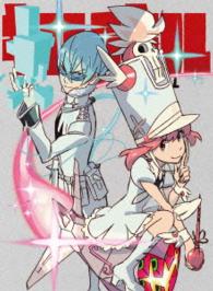 キルラキル６（完全生産限定版）