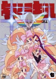 キルラキル７（通常版）