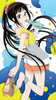 ニセコイ　４（完全生産限定版） Ｂｌｕ－ｒａｙ　Ｄｉｓｃ