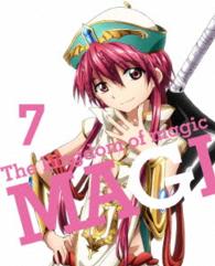 マギ　Ｔｈｅ　ｋｉｎｇｄｏｍ　ｏｆ　ｍａｇｉｃ　７（完全生産限定版）
