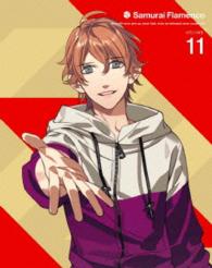 サムライフラメンコ１１（完全生産限定版） Ｂｌｕ－ｒａｙ　Ｄｉｓｃ