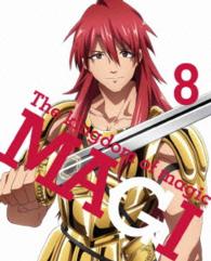 マギ　Ｔｈｅ　ｋｉｎｇｄｏｍ　ｏｆ　ｍａｇｉｃ　８（完全生産限定版）
