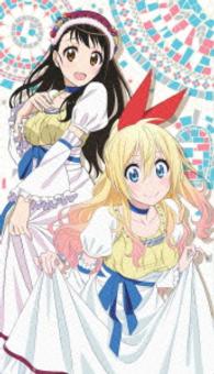 ニセコイ　７（完全生産限定版） Ｂｌｕ－ｒａｙ　Ｄｉｓｃ