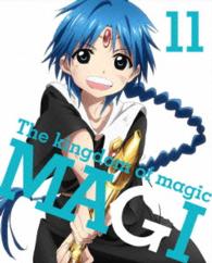 マギ　Ｔｈｅ　ｋｉｎｇｄｏｍ　ｏｆ　ｍａｇｉｃ　１１（完全生産限定版）