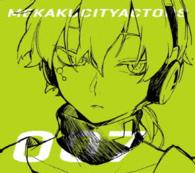 メカクシティアクターズ　７「コノハの世界事情」（完全生産限定版） Ｂｌｕ－ｒａｙ　Ｄｉｓｃ