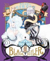 黒執事　Ｂｏｏｋ　ｏｆ　Ｃｉｒｃｕｓ　Ⅳ（完全生産限定版） Ｂｌｕ－ｒａｙ　Ｄｉｓｃ