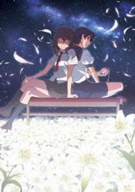 花物語　第二巻／するがデビル（下）（完全生産限定版） Ｂｌｕ－ｒａｙ　Ｄｉｓｃ