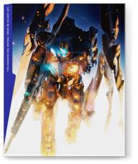 アルドノア・ゼロ　１（完全生産限定版） Ｂｌｕ－ｒａｙ　Ｄｉｓｃ