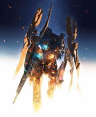 アルドノア・ゼロ　１（完全生産限定版）