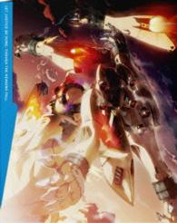 アルドノア・ゼロ　３（完全生産限定版） Ｂｌｕ－ｒａｙ　Ｄｉｓｃ