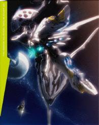 アルドノア・ゼロ　６（完全生産限定版）