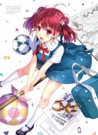 冴えない彼女の育てかた　５（完全生産限定版） Ｂｌｕ－ｒａｙ　Ｄｉｓｃ