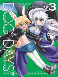ＤＯＧ　ＤＡＹＳ”　３（完全生産限定版） Ｂｌｕ－ｒａｙ　Ｄｉｓｃ