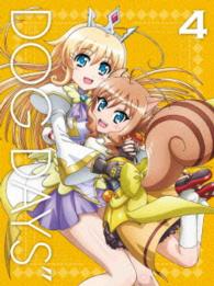 ＤＯＧ　ＤＡＹＳ”　４（完全生産限定版） Ｂｌｕ－ｒａｙ　Ｄｉｓｃ
