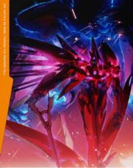 アルドノア・ゼロ　８（完全生産限定版） Ｂｌｕ－ｒａｙ　Ｄｉｓｃ