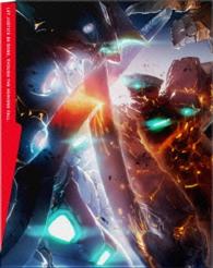 アルドノア・ゼロ　１０（完全生産限定版） Ｂｌｕ－ｒａｙ　Ｄｉｓｃ