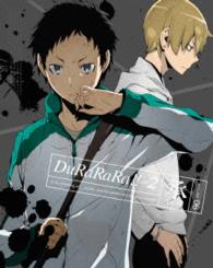 デュラララ！！×２　承　６（完全生産限定版） Ｂｌｕ－ｒａｙ　Ｄｉｓｃ