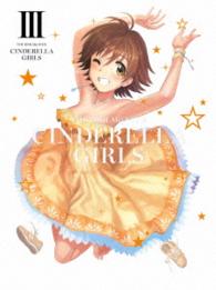 アイドルマスター　シンデレラガールズ　３（通常版）