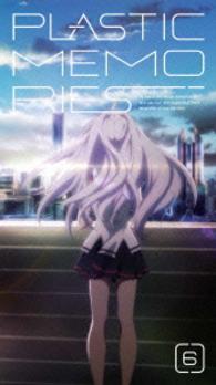 プラスティック・メモリーズ　６（完全生産限定版） Ｂｌｕ－ｒａｙ　Ｄｉｓｃ