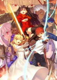 Ｆａｔｅ／ｓｔａｙ　ｎｉｇｈｔ［Ｕｎｌｉｍｉｔｅｄ　Ｂｌａｄｅ　Ｗｏｒｋｓ］Ｂｌｕ－ｒａｙ　Ｄｉｓｃ　Ｂｏｘ　Ⅱ Ｂｌｕ－ｒａｙ　Ｄｉｓｃ