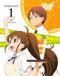 ＷＯＲＫＩＮＧ！！！　１（完全生産限定版） Ｂｌｕ－ｒａｙ　Ｄｉｓｃ