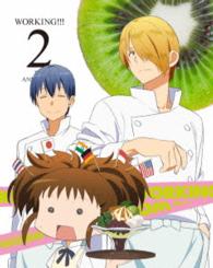 ＷＯＲＫＩＮＧ！！！　２（完全生産限定版） Ｂｌｕ－ｒａｙ　Ｄｉｓｃ