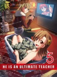 電波教師　５（完全生産限定版）