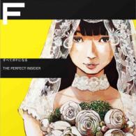 すべてがＦになる　ＴＨＥ　ＰＥＲＦＥＣＴ　ＩＮＳＩＤＥＲ　Ｃｏｍｐｌｅｔｅ　ＢＯＸ（完全生産限定版） Ｂｌｕ－ｒａｙ　Ｄｉｓｃ