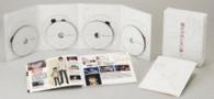 僕だけがいない街　上（完全生産限定版） Ｂｌｕ－ｒａｙ　Ｄｉｓｃ