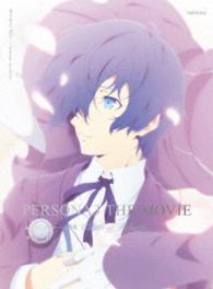 劇場版ペルソナ３　＃４　Ｗｉｎｔｅｒ　ｏｆ　Ｒｅｂｉｒｔｈ（通常版） Ｂｌｕ－ｒａｙ　Ｄｉｓｃ