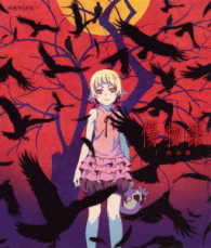 傷物語〈Ⅰ鉄血篇〉（通常版） Ｂｌｕ－ｒａｙ　Ｄｉｓｃ