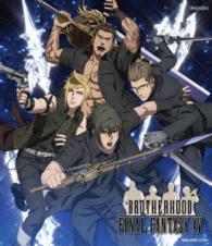 ＢＲＯＴＨＥＲＨＯＯＤ　ＦＩＮＡＬ　ＦＡＮＴＡＳＹ　ＸＶ