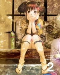 甲鉄城のカバネリ　２（完全生産限定版）