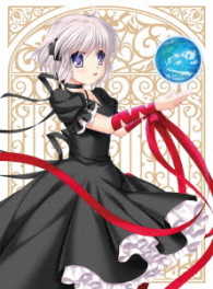 Ｒｅｗｒｉｔｅ　２（完全生産限定版） Ｂｌｕ－ｒａｙ　Ｄｉｓｃ