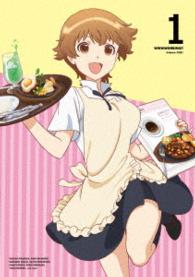 ＷＷＷ．ＷＯＲＫＩＮＧ！！　１　限定メニューだよっ！「ワグナリア～初夏の大大大大感謝祭～」同梱版（完全生産限定版） Ｂｌｕ－ｒａｙ　Ｄｉｓｃ