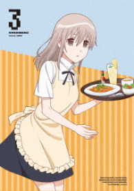 ＷＷＷ．ＷＯＲＫＩＮＧ！！　３（完全生産限定版） Ｂｌｕ－ｒａｙ　Ｄｉｓｃ