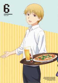 ＷＷＷ．ＷＯＲＫＩＮＧ！！　６（完全生産限定版） Ｂｌｕ－ｒａｙ　Ｄｉｓｃ