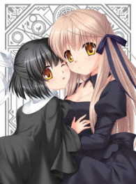 Ｒｅｗｒｉｔｅ　９（完全生産限定版）
