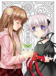Ｒｅｗｒｉｔｅ　１２（完全生産限定版）