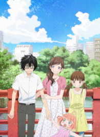 ３月のライオン　２（完全生産限定版） Ｂｌｕ－ｒａｙ　Ｄｉｓｃ