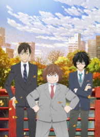 ３月のライオン　３（完全生産限定版） Ｂｌｕ－ｒａｙ　Ｄｉｓｃ