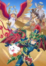 パズドラクロス　ＤＶＤ－ＢＯＸ　２