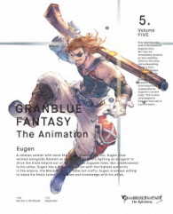 ＧＲＡＮＢＬＵＥ　ＦＡＮＴＡＳＹ　Ｔｈｅ　Ａｎｉｍａｔｉｏｎ　５（完全生産限定版） Ｂｌｕ－ｒａｙ　Ｄｉｓｃ