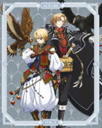 将国のアルタイル　Ｖｏｌ．２（完全生産限定版） Ｂｌｕ－ｒａｙ　Ｄｉｓｃ