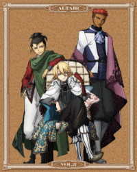 将国のアルタイル　Ｖｏｌ．３（完全生産限定版） Ｂｌｕ－ｒａｙ　Ｄｉｓｃ