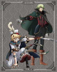 将国のアルタイル　Ｖｏｌ．４（完全生産限定版） Ｂｌｕ－ｒａｙ　Ｄｉｓｃ